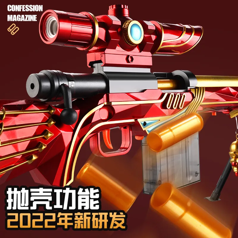 Игрушечный пистолет nerf guns m24 мягкий пулевой 98k игрушечный для извлечения подарок мальчика игрушка