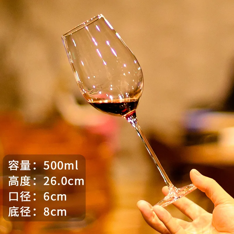 Factory Direct Sales Of High-Quality High Footed Glasses Creative European Lead-Free Crystal Wine Glasses Decanter Glasses