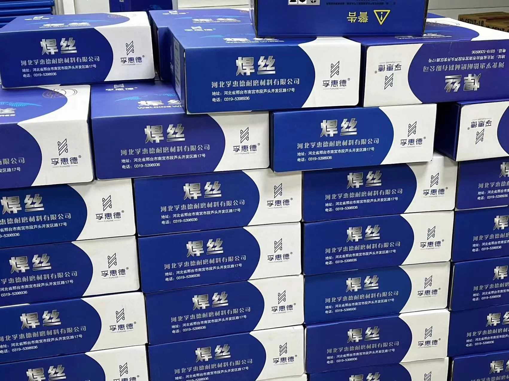 Fuhuide brand SS Welding rod AWS A5.4 E316L-16 for welding