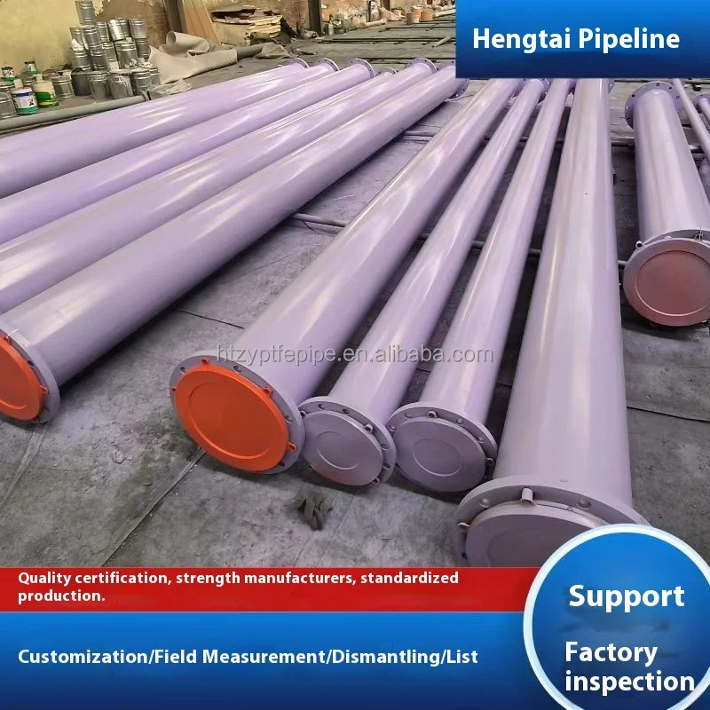 Customized Strong Acid and Alkali Resistant High Temperature Carbon Steel Lined PTFE Straight Pipeline