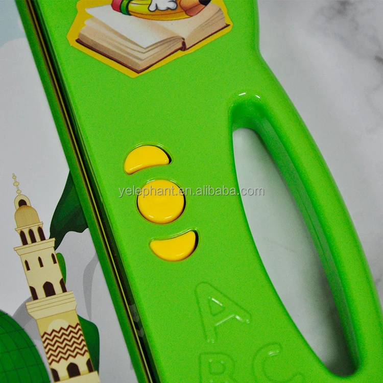 New Child Electronic Book Smart Arab Arabic Language Learn Quran Toy For Kids Islamic Sound Book