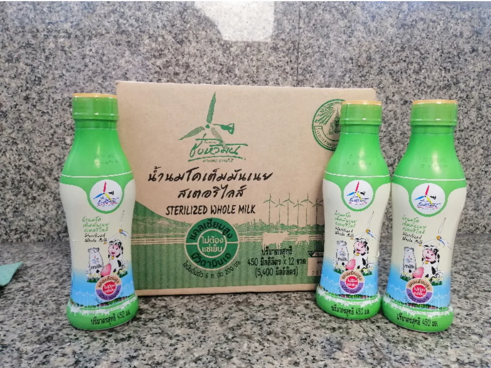 
450ml ROYAL CHITRALADA PROJECT Sterilized Whole Milk Carton Dairy Products 