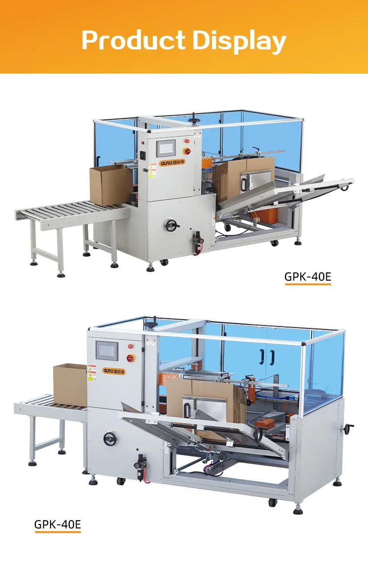 carton-opening-machine (3)