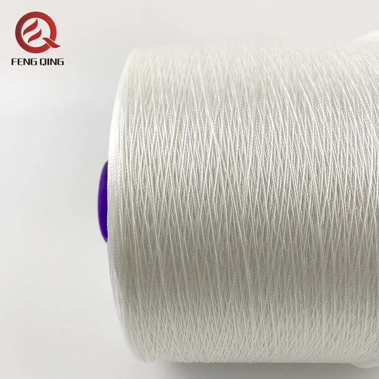 nylon thread factory supply nylon66 twisted yarn ,knotless spun nylon thread 2kg/dye bobbin