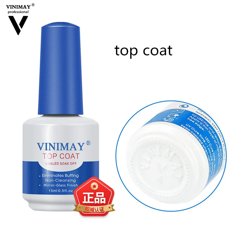 Professional Manicure Vinimay Nail Ewinforce Base Coat Matte Top Coat
