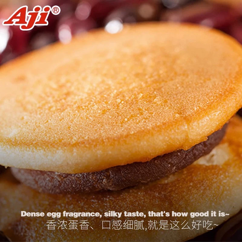 Dorayakido Japanese Red Bean Black Sesame Flavor Breakfast Food Bread Stuffed Sponge Cake Afternoon Tea Heart Pastry Snacks.