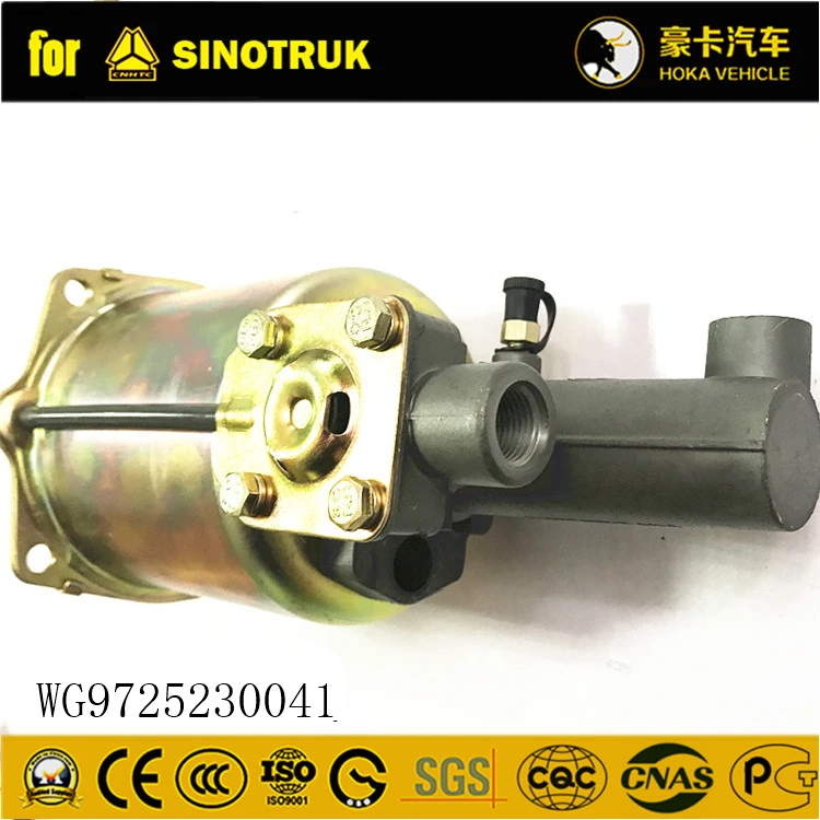 Original SINOTRUK HOWO Truck Spare Parts Clutch Booster Cylinder WG9725230041