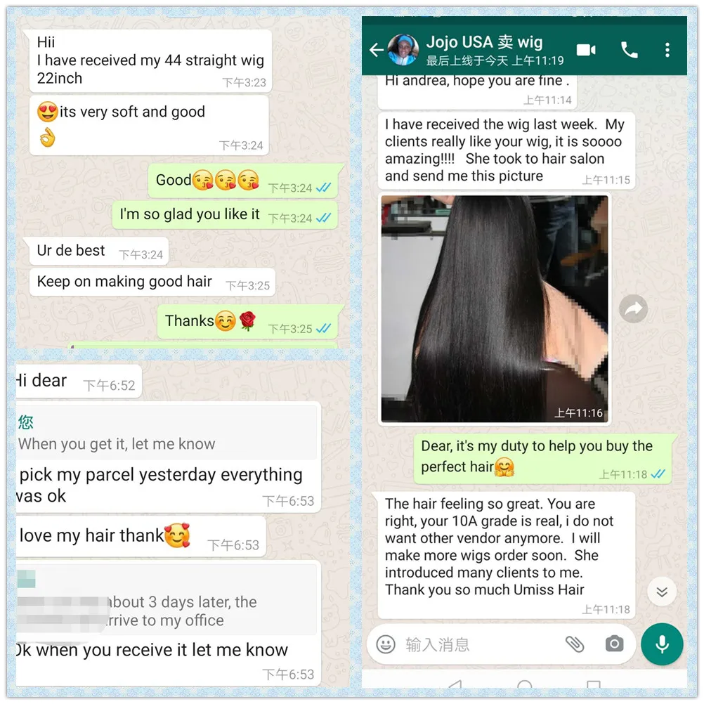 Оптовая продажа, 100% Необработанные филиппинские волосы с выравненной кутикулой, бесплатный образец человеческих волос для наращивания, поставщики волос