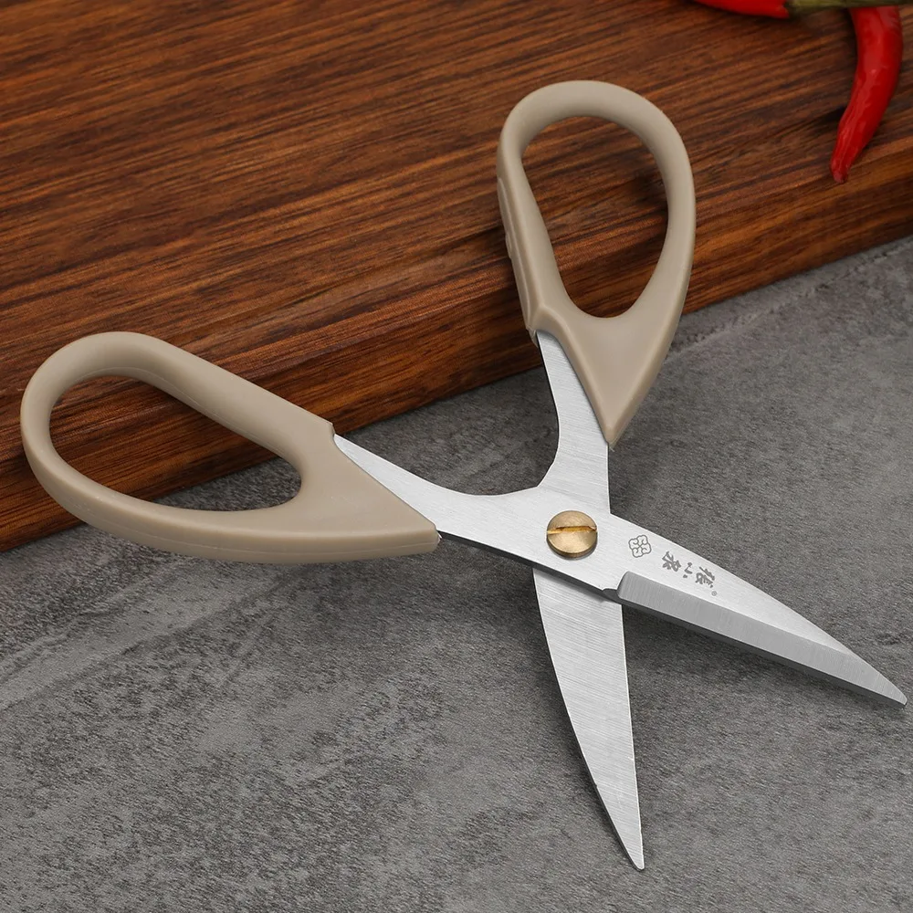 7in Multipurpose Comfort Grip Stainless Steel Sharp Basic Shears for Office Home Kitchen School Craft  Household Scissors