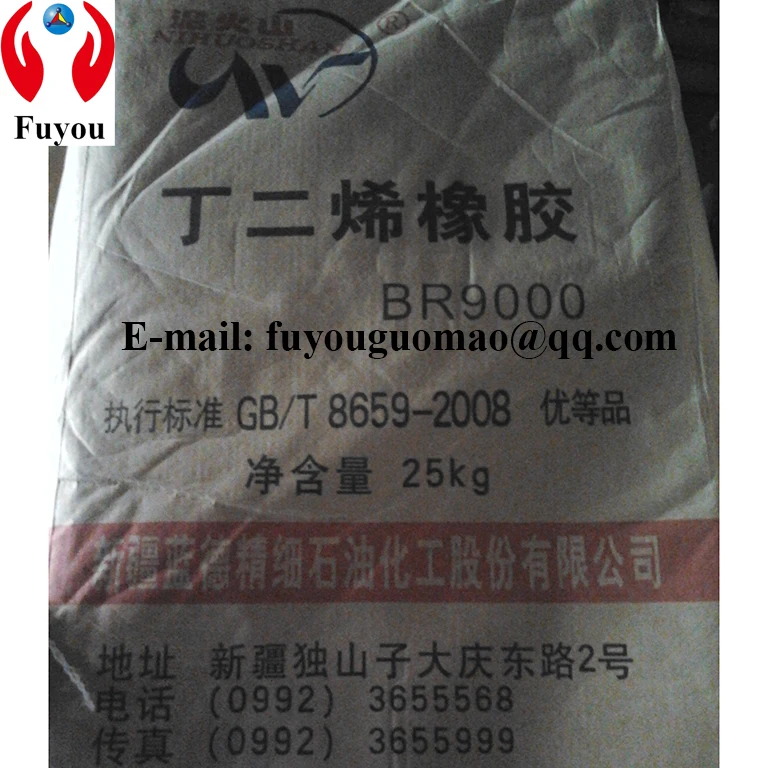 polybutadiene rubber YANSHAN BR9000 raw materials elastic demand  Excellent wearability