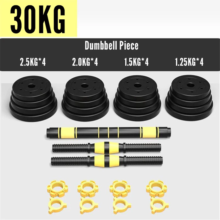 Hot Sale Gym 20kg/30kg/40kg Adjustable Weights Dumbbell Set