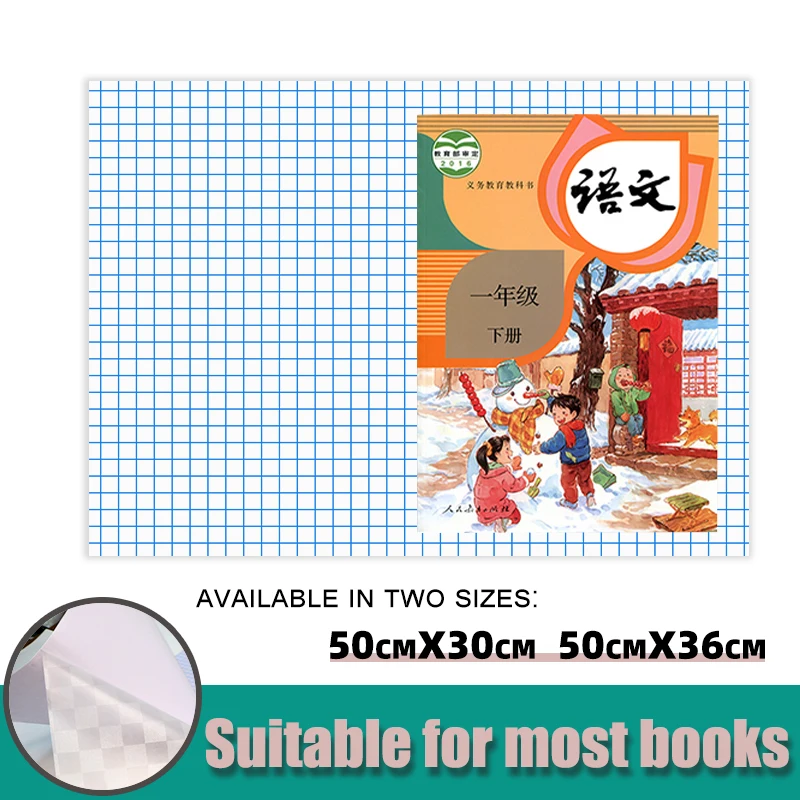 Wholesale WONABLE 50x36CM 50x30CM Glitter Eco-Friendly Waterproof Transparent Clear Self Adhesiveg Book Cover