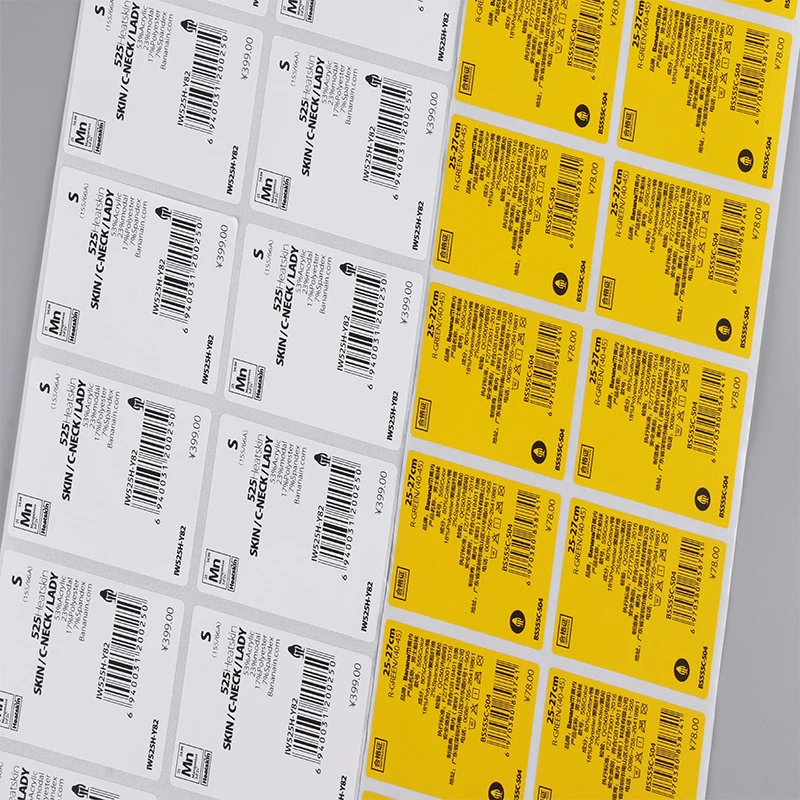 Customized Logo Waterproof Clothing Barcode Sticker Labels for Clothing