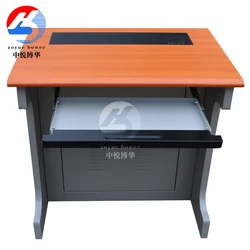 electric motorized monitor lift computer desk school classroom training table