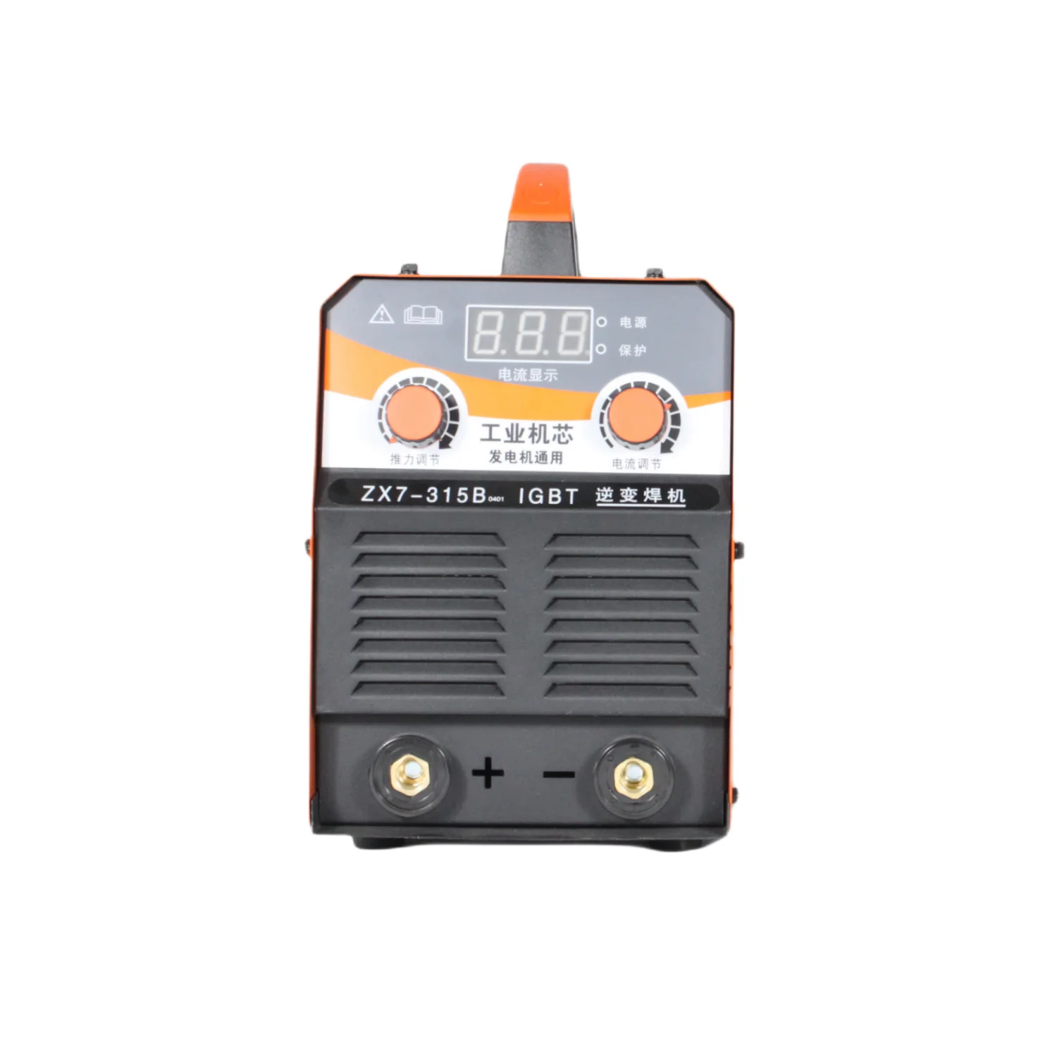 custom brand digital intelligent solda inversora welding machine arc stick welding machine with good price