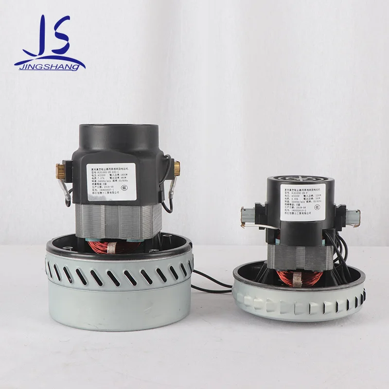 
Customized Industrial Large Power Low Noise Wet Dry Vacuum Cleaner Parts Electric Motor for Vacuum Cleaner 