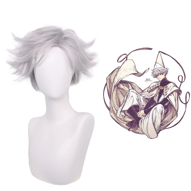 Манга ведьма шляпа ателье Косплей Qifrey Серебро короткая