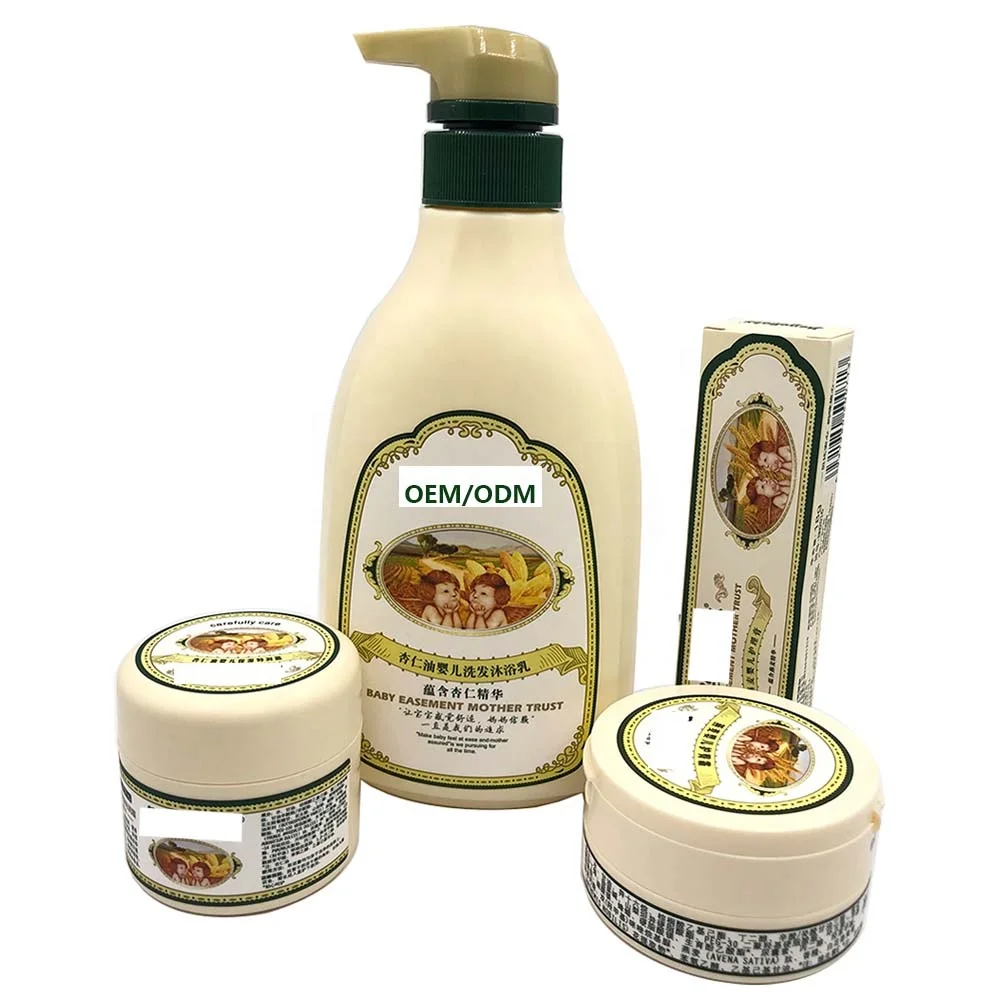 Органический детский лосьон ультра Уход/отбеливающий лосьон для тела