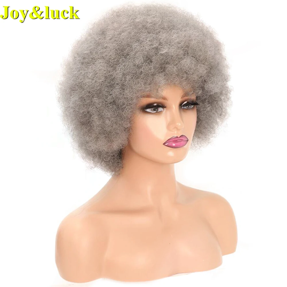 Africa Wig For Black Women Wholesale Price Afro Kinky Curly Ladies Wig Short Curly Natural Black Full Machine Made Synthetic Wig