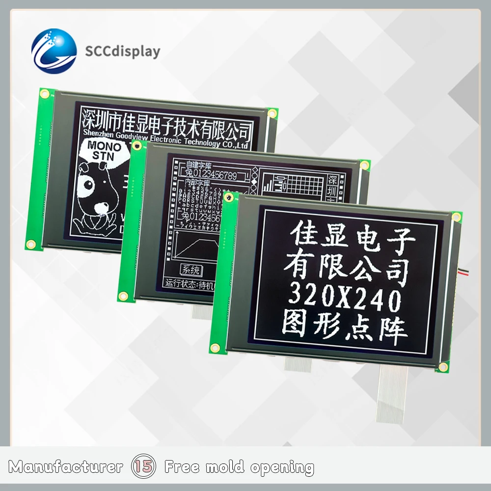Wholesale direct sales display manufacturer DFSTN black Backlight monochrome lcd 320x240 graphic lcd display RA8835  5V/3V