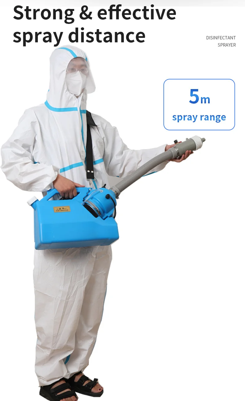 Fog Sprayer-5.jpg