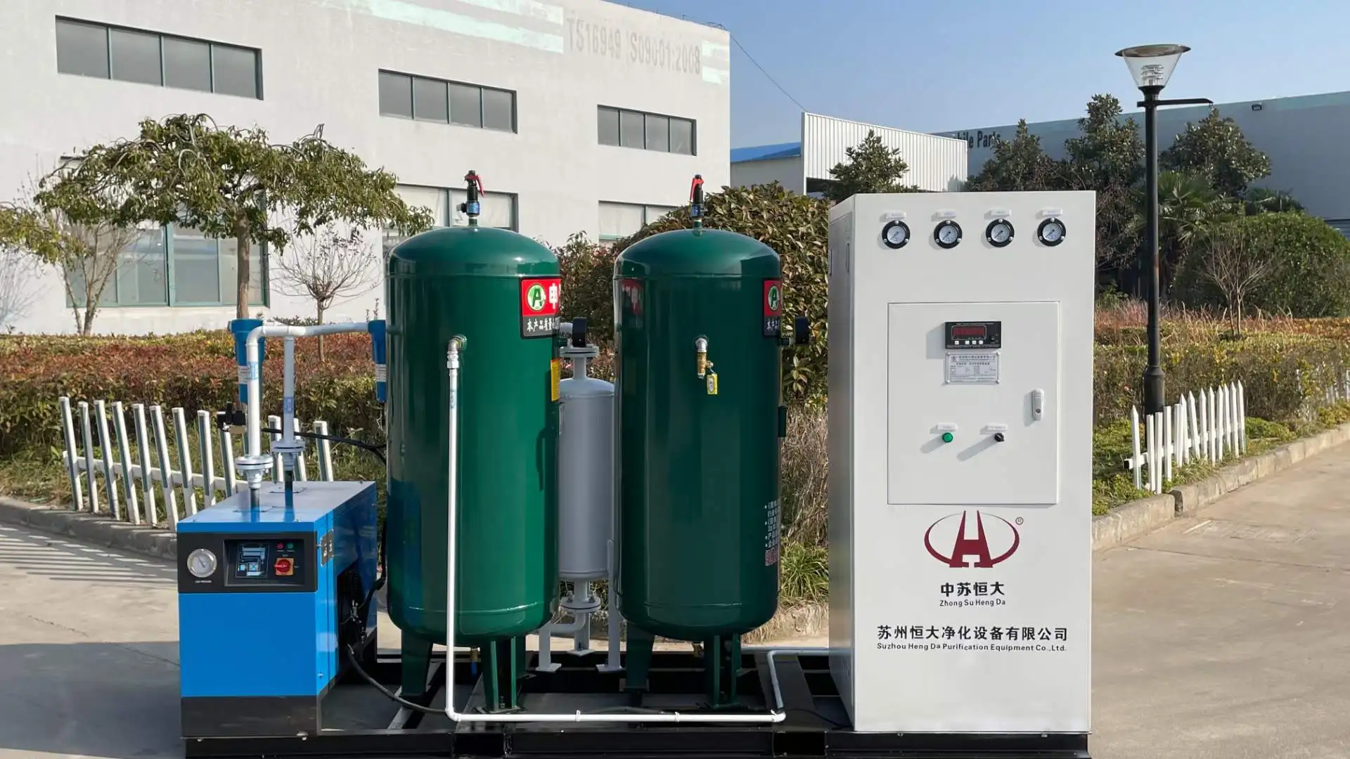 PSA oxygen generator plant oxygen generator system oxygen production equipments