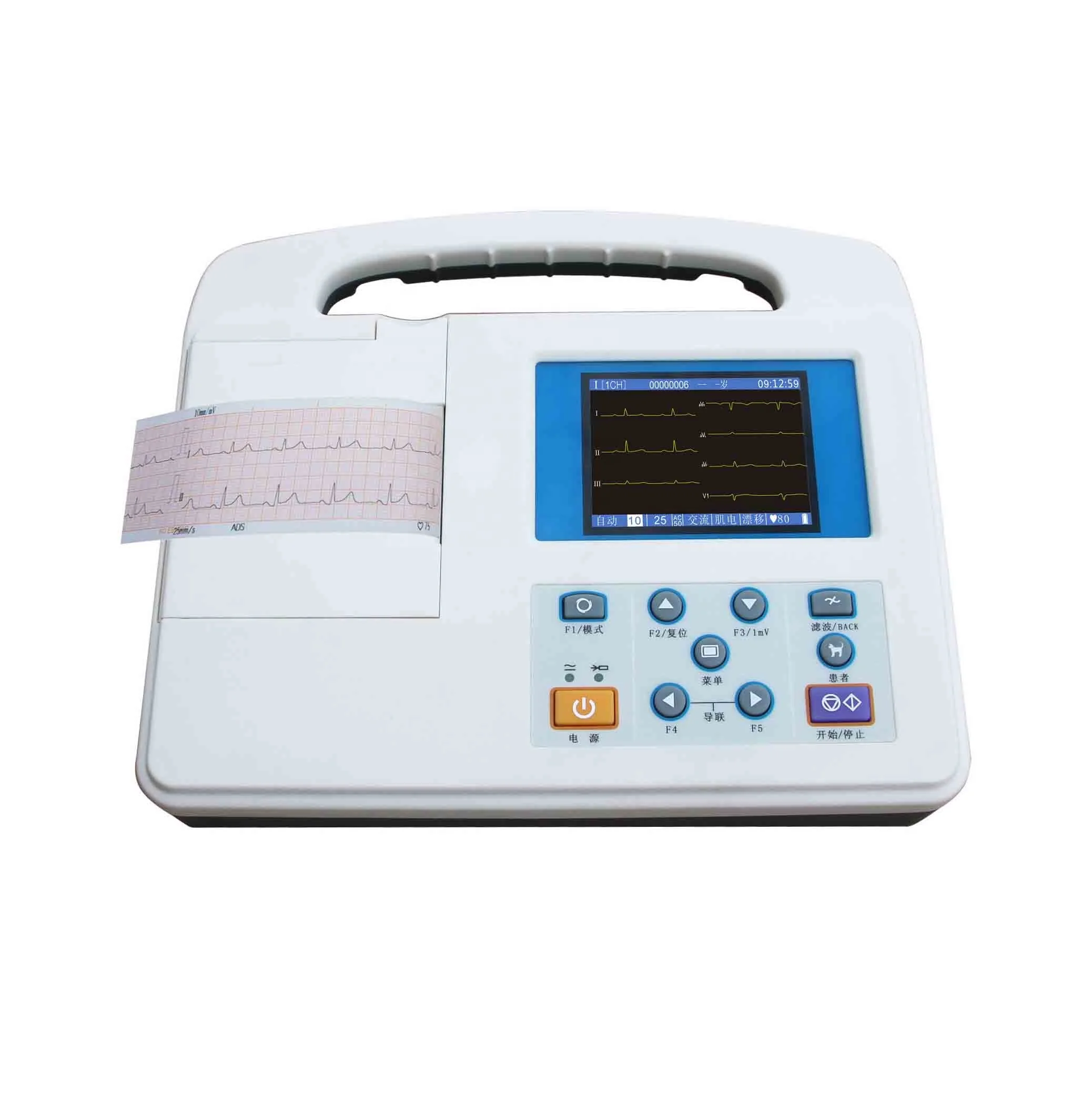 Устройство для ЭКГ пояс телемедицин ЭКГ Holter
