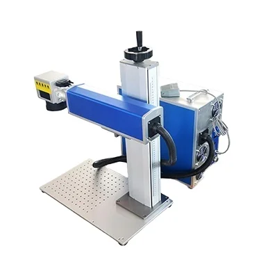 CO2 laser marking machine optional