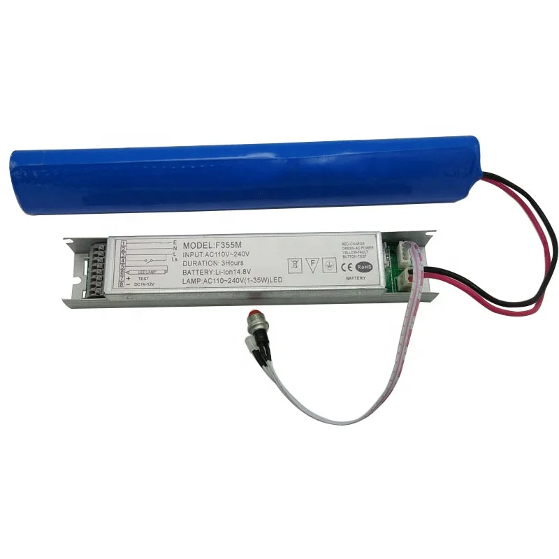 100% Full Power Output Rechargeable Emergency Conversion Kit LED Emergency Power Kit