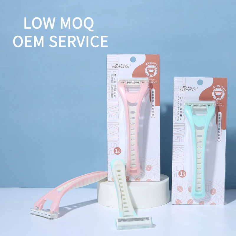 Lameila Private Label Shaving Knife With Non Slip Handle Triple Blade Shaving Razors Womens Private Label Shave For Men A0929