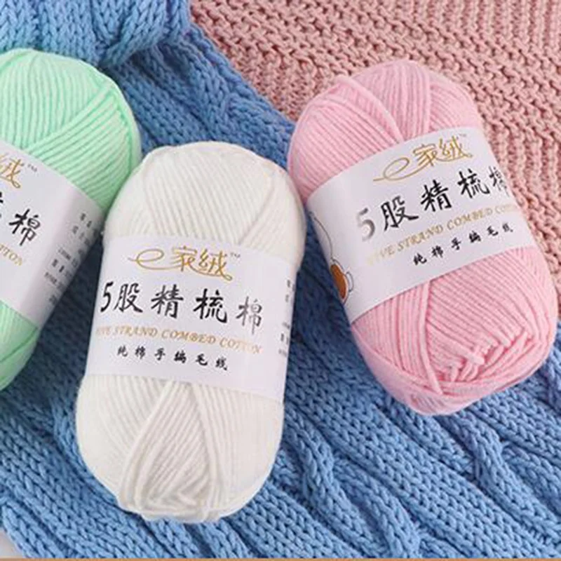 Fashion 5 Strands Cotton Hand Weaving Yarns 56 Colors Crocheting Threads Sweater Scarf Hats Crocheted Hand Knitting Yarn