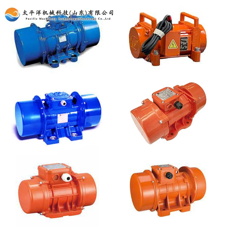 MVE100/3 electric mve series vibrator motor for concrete China manufacturing