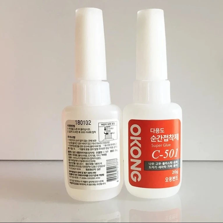 Korea Glue OKONG C-501 Glue Diy Jewelry With Strong Quick Drying Glue