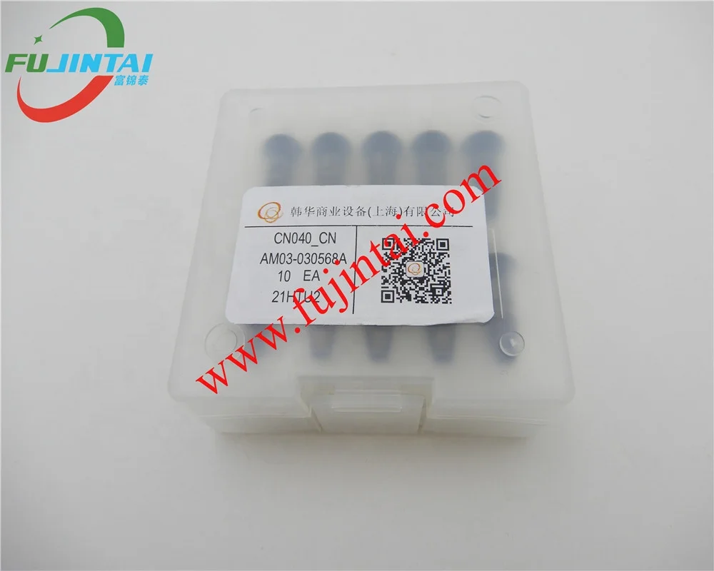 Кормушка HANWHA SM 930x600x1200 Прямая поставка с завода в