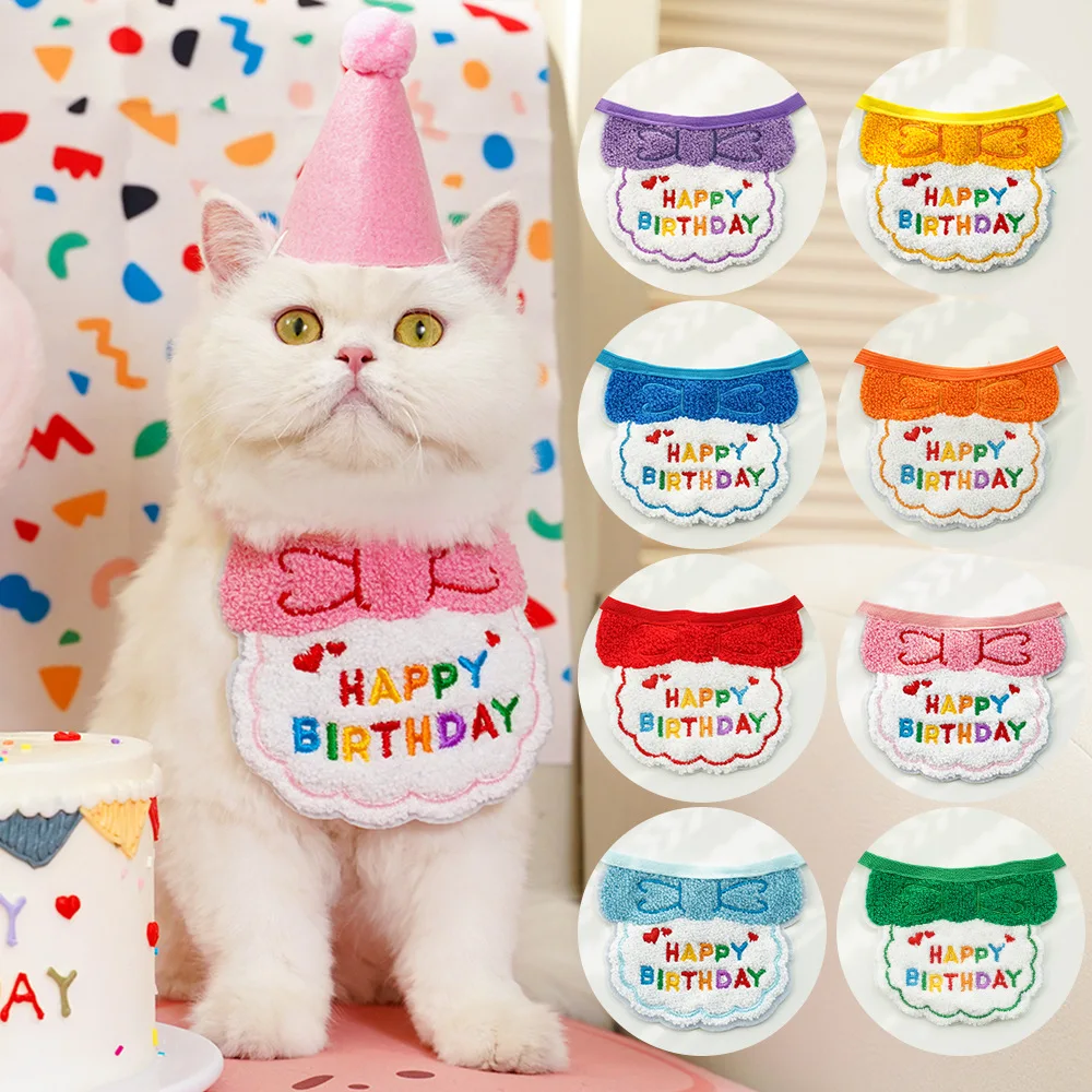 Pet ins Wind Birthday Saliva Towel Bib Scarf Dog Cat Hat Decoration Cute Cat Birthday Hat Multi-color Selection