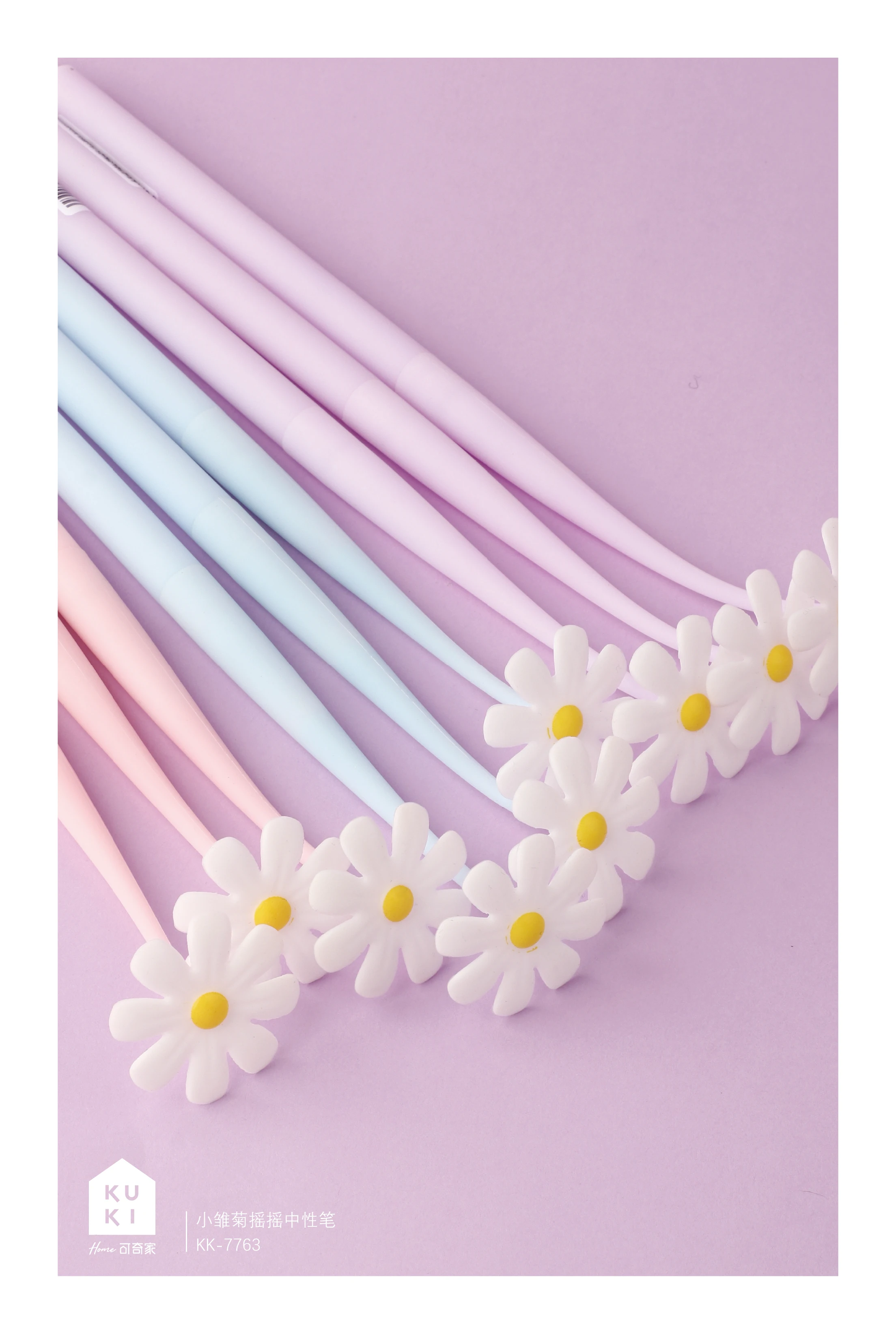 Wholesale Stationery Manufacturer KUKI New Design Pen Daisy Flower Shaker Pen With Custom Logo Cute Gel Pens