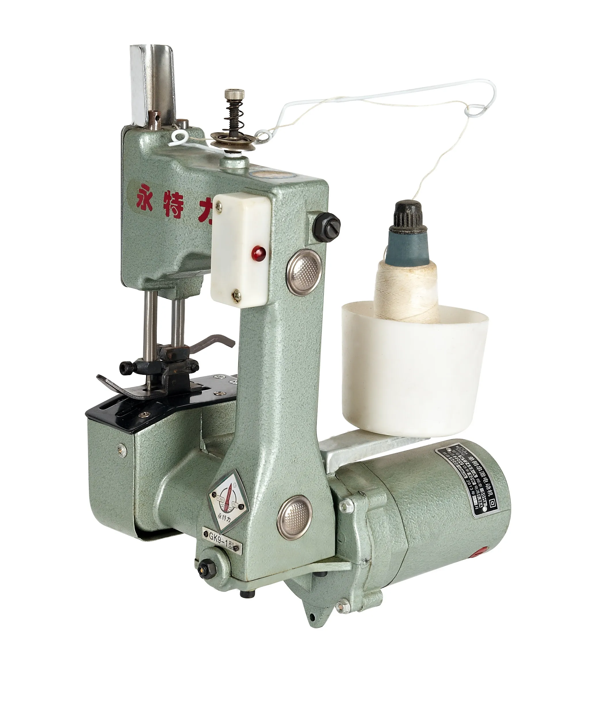 Bag Nylon Bag Use Hand Sewing Machine