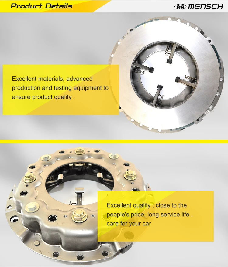 NDC516 Mensch Clutch Friction Plate Disc for NISSAN FE6B clutch pressure plate