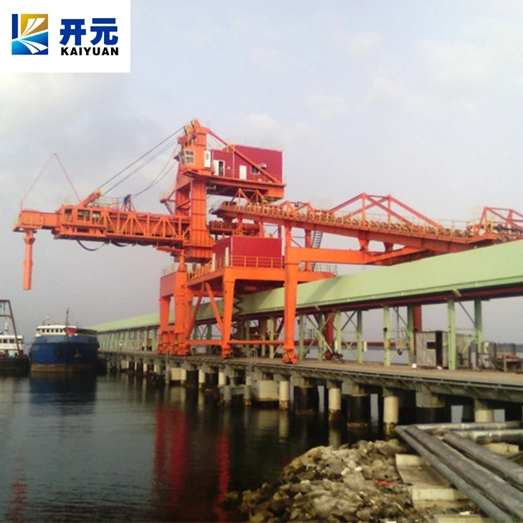 Wholesale Cheap Mobile Ship Loader Radial Ship Loader Manufacturer
