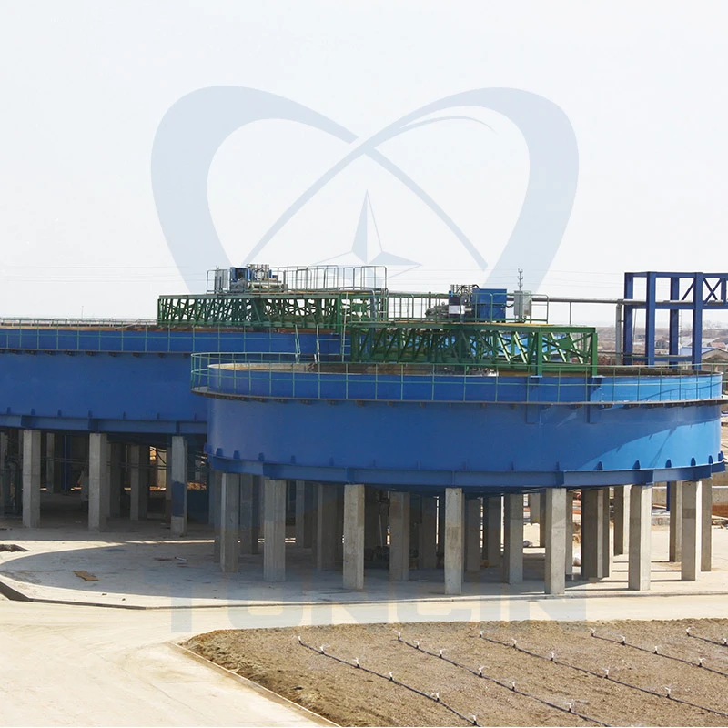 Treatment of various industrial feed pulp thickening machine thickener