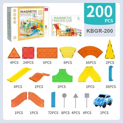 Kebo 2022 3D 200pcs Magnetic Educational Toys magnetic racing track car set tiles building blocks for kids