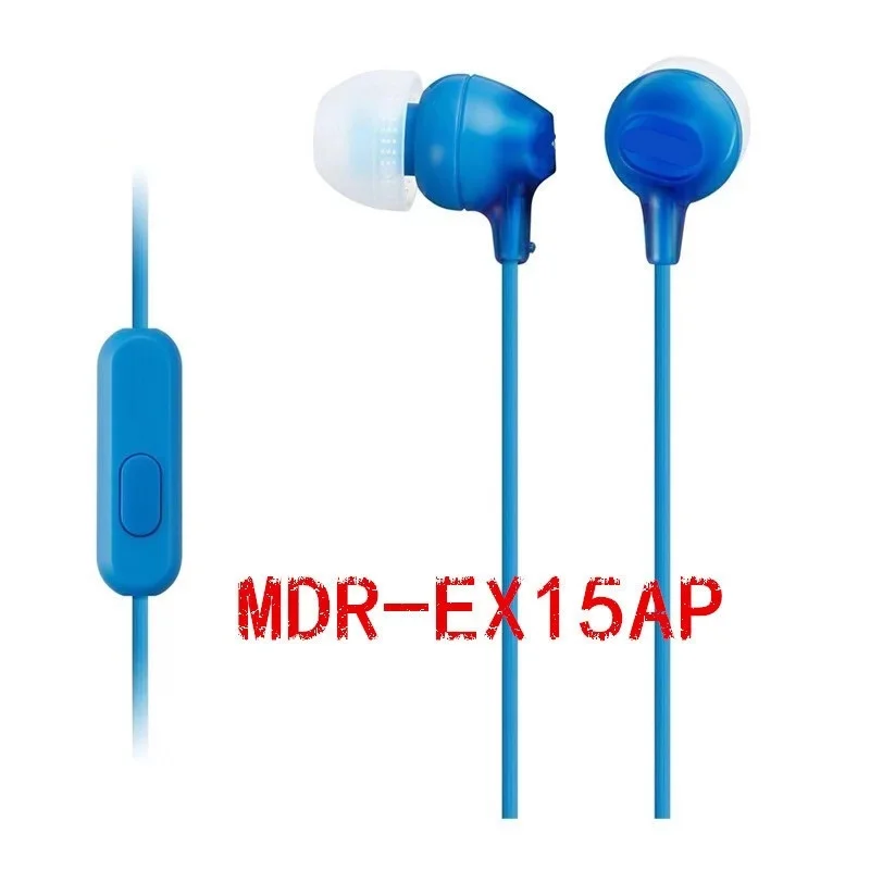 MDR-EX15AP наушники-вкладыши сабвуфер универсальные музыкальные наушники для мобильного