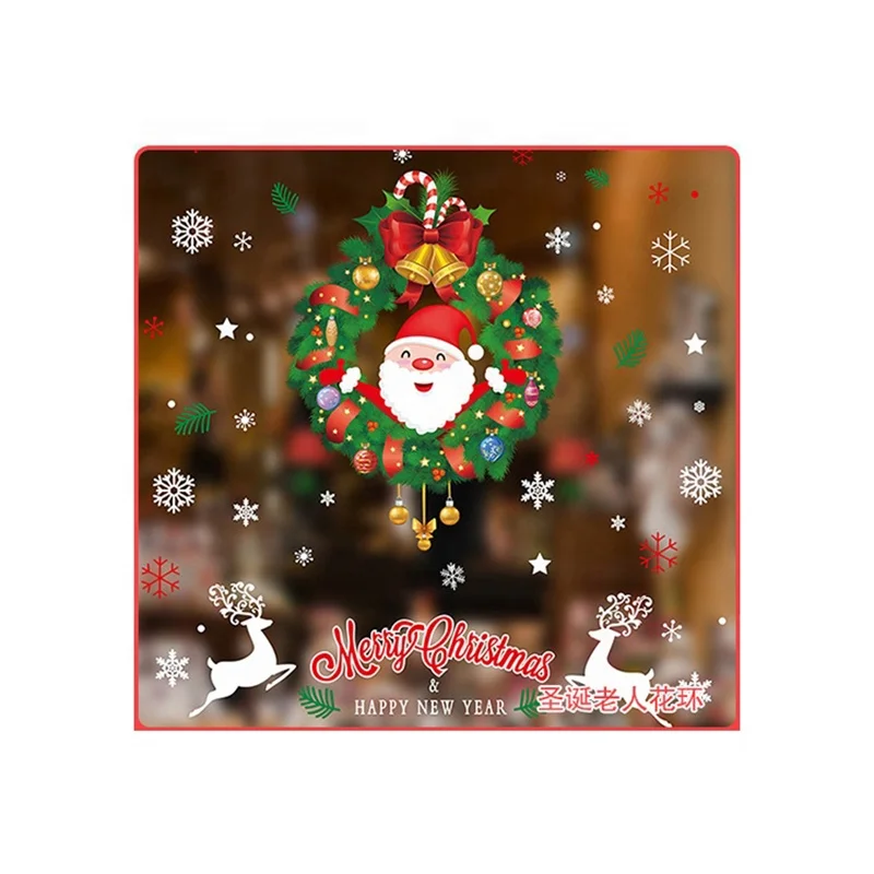 
Оптовая продажа, недорогие декоративные оконные наклейки XinFeng из ПВХ на заказ, наклейки, двухсторонняя печать, рождественские наклейки для окон 