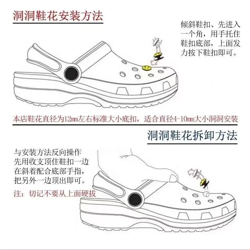 Halloween New Hole Shoes Flower Buckle Garden PVC Software Detachable DIY Accessories 6