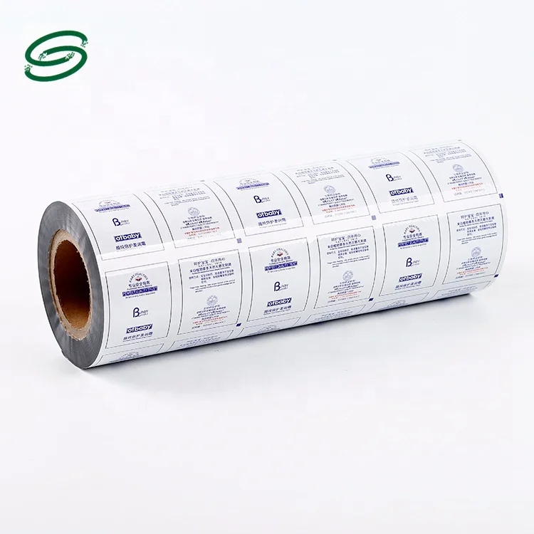 Soft Cream plastic film roll sachet roll film for baby skin care products packaging roll stock