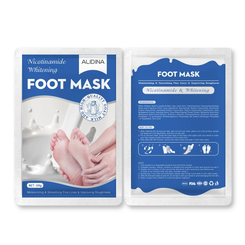 2024 Hot Sale Hydrating Moisturizing Nourishing Brightening and Whitening Feet Beauty Care Foot Mask