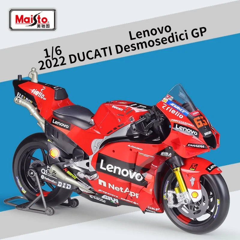 Maisto 1:6 масштаб Ducati гоночная команда 2022 модель мотоцикла из сплава солдатская коллекция украшений автомобиля
