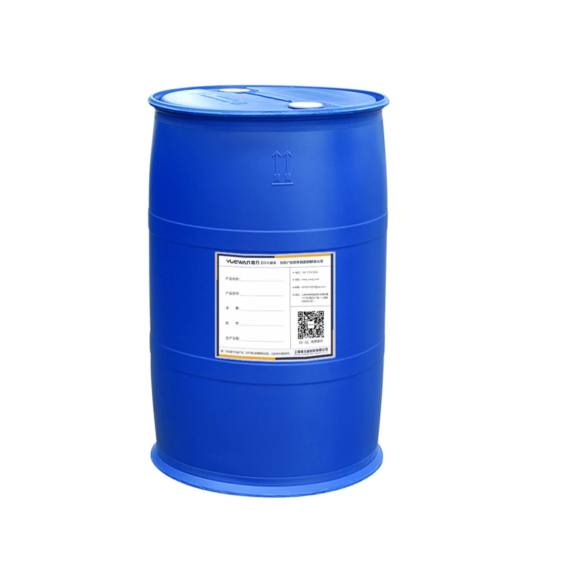 Factory Price Emulsified Cutting Fluids Dark Brown Metalworking Cooling Fluid