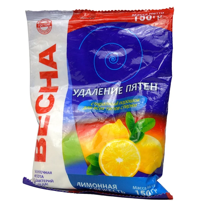 High Quality cheap high foam 100g Washing Powder for daily