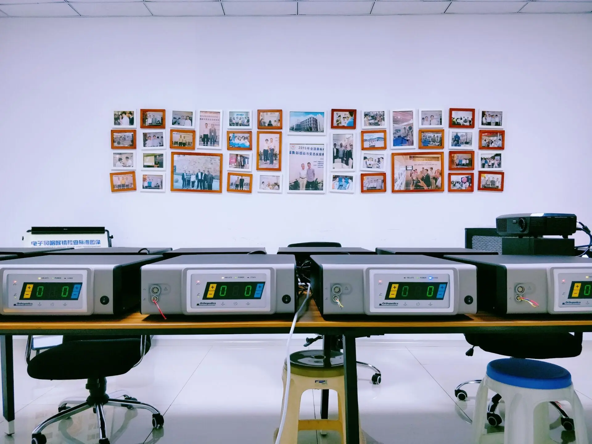 BONSS RF Plasma Surgical System for ENT Coblate